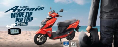 SuzukiAvenis SuzukiAvenis