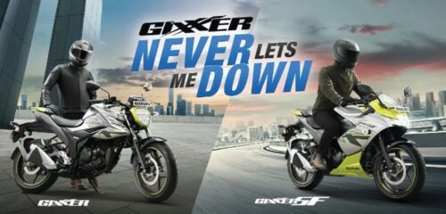 SuzukiGixxer SuzukiGixxer