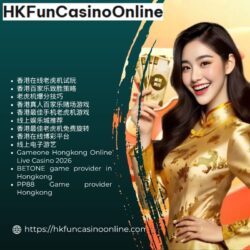 httpshkfuncasinoonline.com (2)