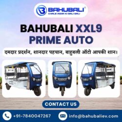 BAHUBALI XXL9 PRIME AUTO