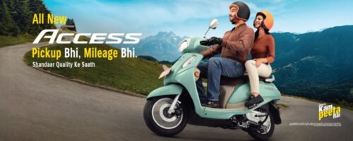SuzukiAccess SuzukiAccess