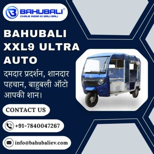 Bahubali XXL9 ULTRA AUTO Bahubali XXL9 ULTRA AUTO