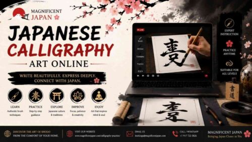 Japanese-calligraphy-art-online Japanese-calligraphy-art-online