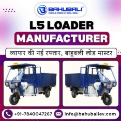 L5 Loader Manufacturer