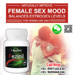 Fezinil