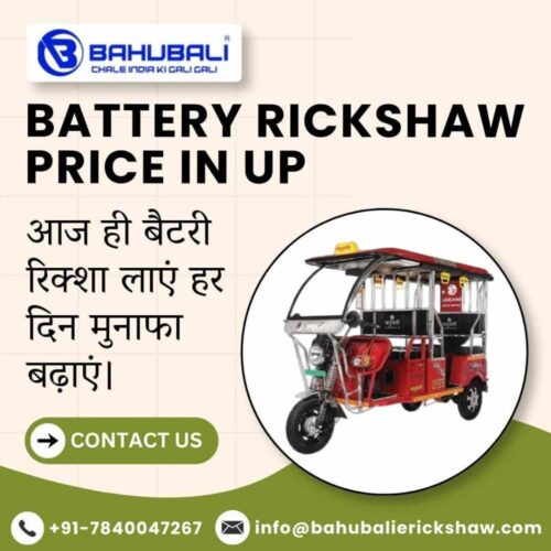 Battery Rickshaw Price In Up Battery Rickshaw Price In Up