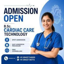 cardiaccaretechnology_250