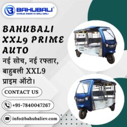 BAHUBALI XXL9 PRIME AUTO