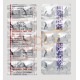 imgi_11_prov_100mg-80x80 imgi_11_prov_100mg-80x80