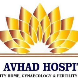 logo (1) avadh