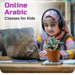 01-_Online_Arabic_Classes_for_Kids_1_optimized_250