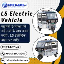 L5 Electric Vehicle