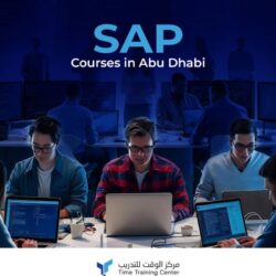 02-SAP_Courses_in_Abu_Dhabi_optimized_250