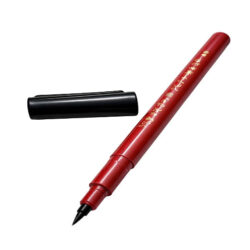 ZIG Fude Brush Pen
