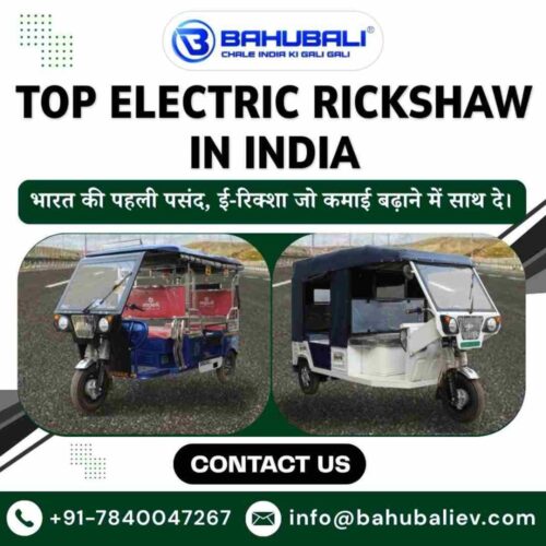 Top Electric Rickshaw in India Top Electric Rickshaw in India