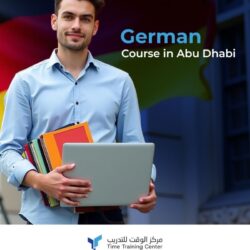 01-GermanCourseinAbuDhabi