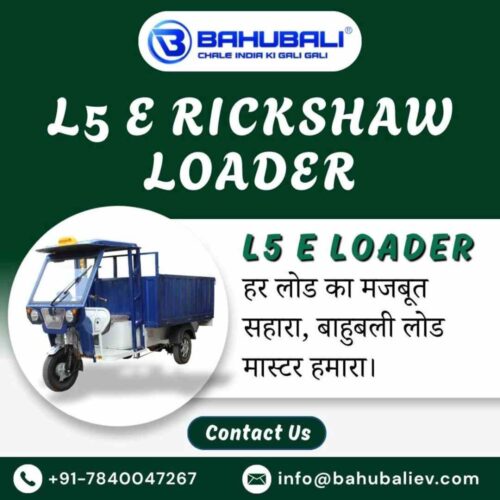 L5 E Rickshaw Loader L5 E Rickshaw Loader