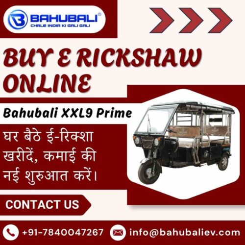 Buy E Rickshaw Online Buy E Rickshaw Online