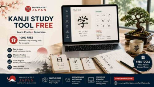 kanji study tool free kanji study tool free