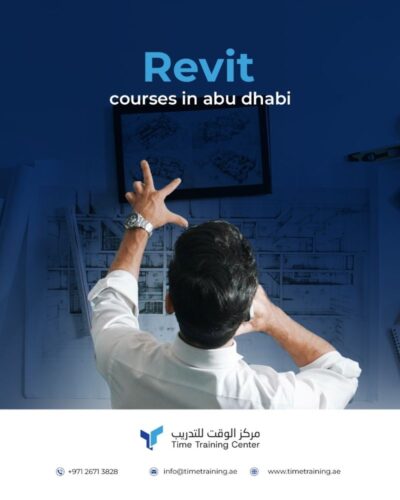 04-Revitcoursesinabudhabi 04-Revitcoursesinabudhabi