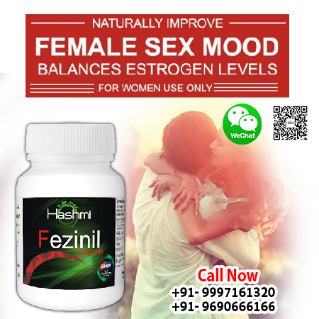 Fezinil Fezinil
