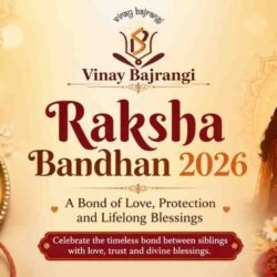 raksha-bandhan