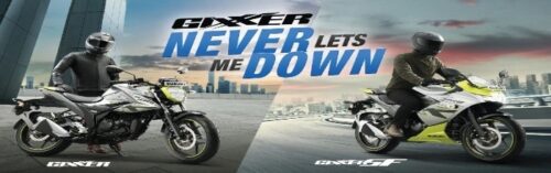 SuzukiGixxer SuzukiGixxer