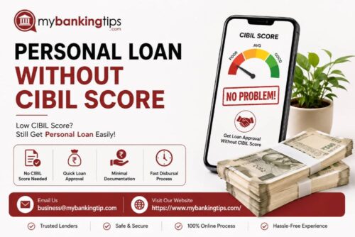 personal loan without CIBIL score personal loan without CIBIL score