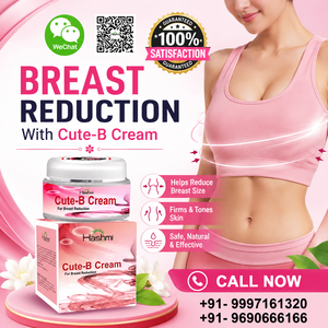 Cute B Cream New Cute B Cream New