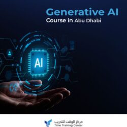 03-Generative_AI_Course_in_Abu_Dhabi_optimized_250