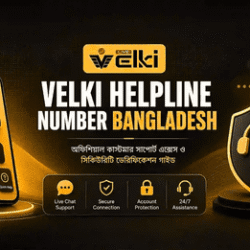 Velki Helpline Number Bangladesh