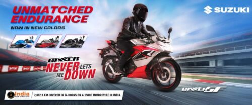 gixxer sf gixxer sf
