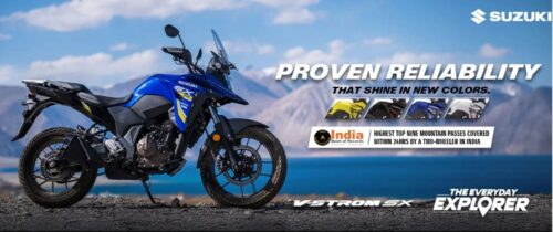 v strom sx v strom sx