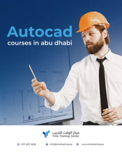 01-Autocad_courses_in_abu_dhabi_optimized_250 01-Autocad_courses_in_abu_dhabi_optimized_250