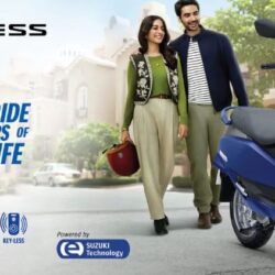e access