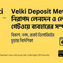 Velki deposite methods