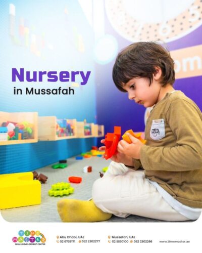 01-NurseryinMussafah 01-NurseryinMussafah