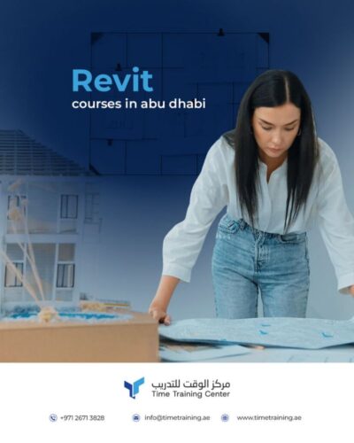 01-Revit_courses_in_abu_dhabi_2_optimized_250 01-Revit_courses_in_abu_dhabi_2_optimized_250