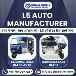 L5 Auto Manufacturer
