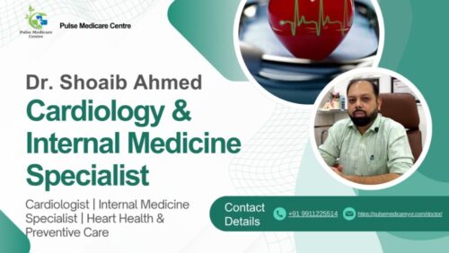 Dr. Shoaib Ahmed (4) Dr. Shoaib Ahmed (4)