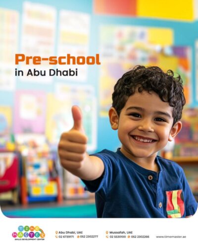pre-school_in_Abu_Dhabi_copy_1_optimized_250 pre-school_in_Abu_Dhabi_copy_1_optimized_250