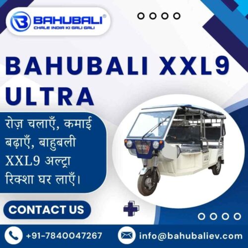 Bahubali XXL9 Ultra Bahubali XXL9 Ultra
