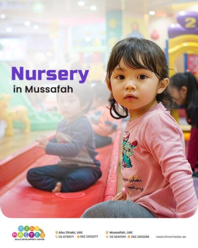 02-Nursery_in_Mussafah_1_optimized_250 02-Nursery_in_Mussafah_1_optimized_250