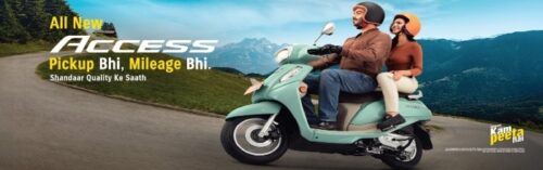 SuzukiAccess SuzukiAccess