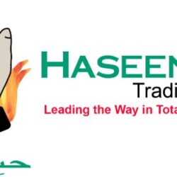 haseenhabib logo
