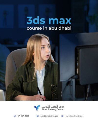 03-3ds_max_course_in_abu_dhabi_1_optimized_250 03-3ds_max_course_in_abu_dhabi_1_optimized_250