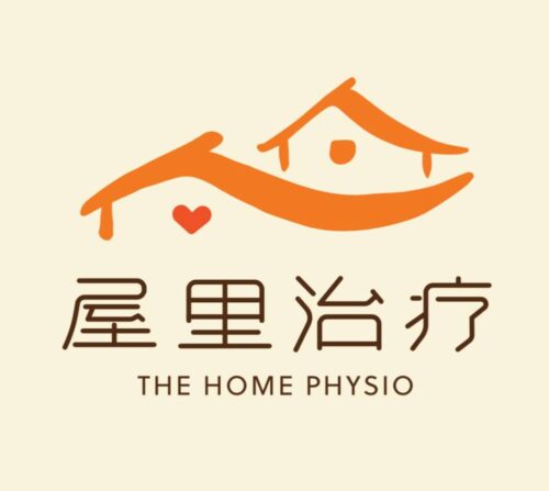 The Home Physio logo The Home Physio logo