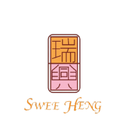 Swee Heng Bakery logo Swee Heng Bakery logo