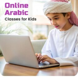 02-_Online_Arabic_Classes_for_Kids_1_optimized_250