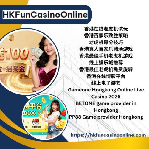 httpshkfuncasinoonline.com (1) httpshkfuncasinoonline.com (1)